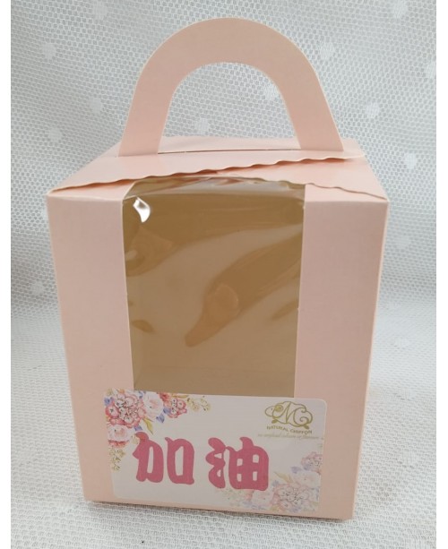 紙製Cupcake獨立盒(粉紅)